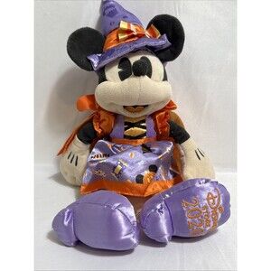 Disney Minnie Mouse Witch Halloween Plush 15" Disney Store 2020 Preowned
